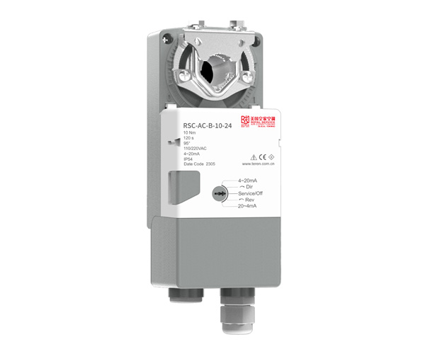 RSC-AC Series Damper Actuator